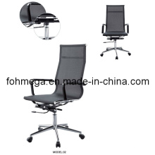 Cadeira de Eames de malha de volta alta (FOH-MF12-A)